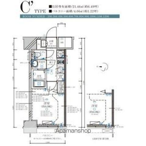 ディアレイシャス名古屋大須通(1K/9階)の間取り写真