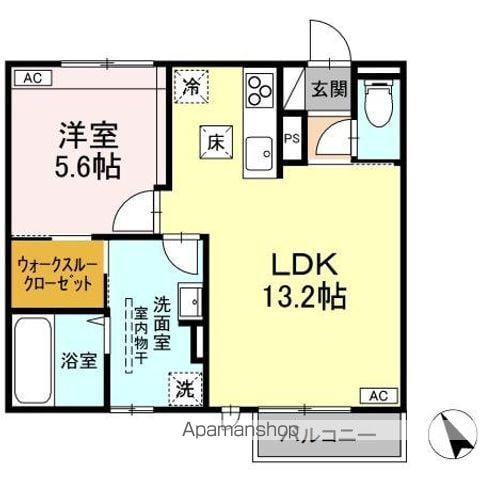 アルファコート(1LDK/1階)の間取り写真