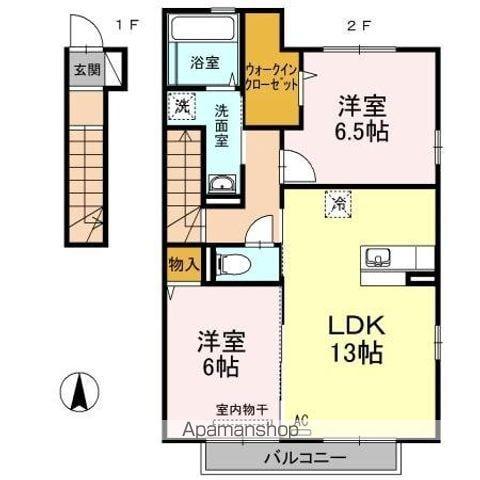 ホワイトバードB(2LDK/2階)の間取り写真