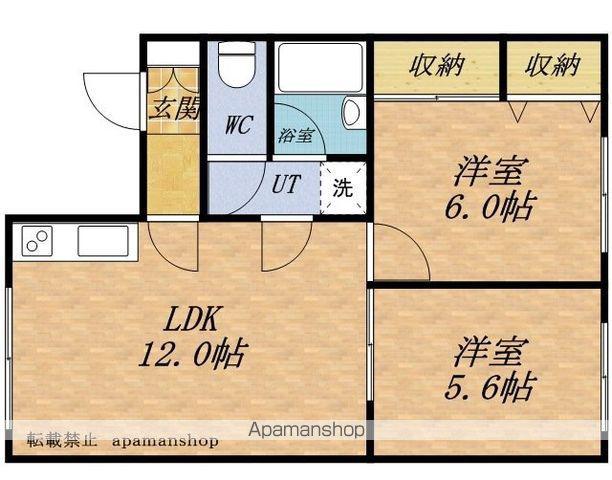GO RESIDENCE B(2LDK/3階)の間取り写真