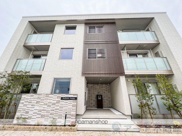 シャーメゾンクオリスタ