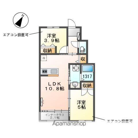 スターパレットⅢ(2LDK/1階)の間取り写真