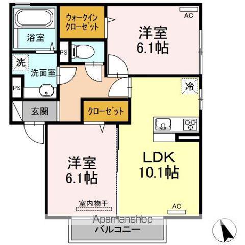 サンシャイン愛(2LDK/2階)の間取り写真