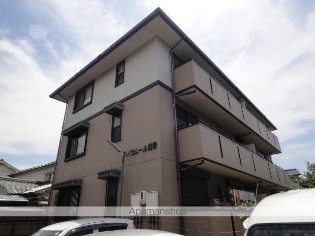 ハイカムール梅寿