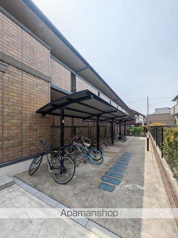 ディアコートKHⅡ