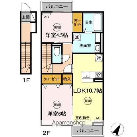 ラ・リヴェール(2LDK/2階)の間取り写真