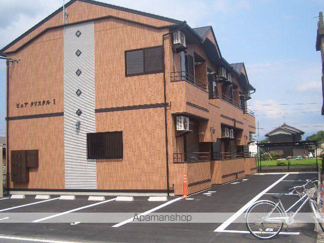 ピュアクリスタルⅠ