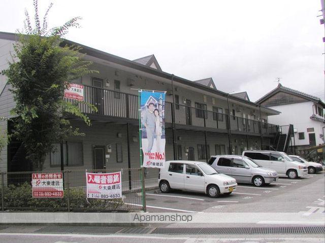 アーリー有ノ木