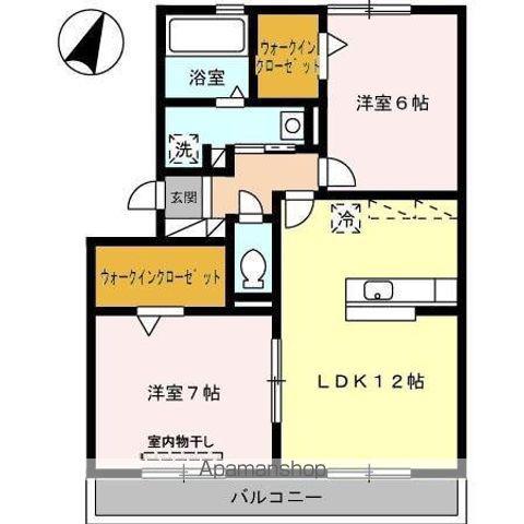 ロイヤルガーデン染地台B(2LDK/3階)の間取り写真