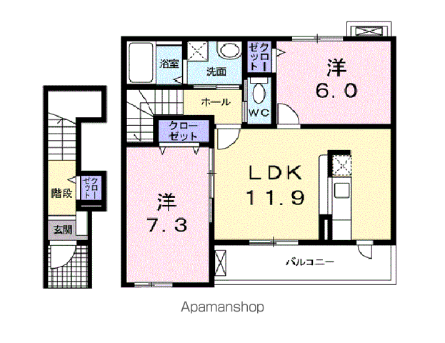 メゾン ド ソレイユ(2LDK/2階)の間取り写真