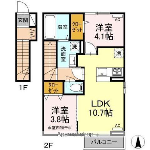 メゾン・ド・ルピナス(2LDK/2階)の間取り写真