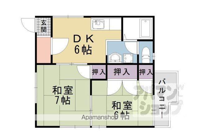 福崎ハイツ(2DK/2階)の間取り写真