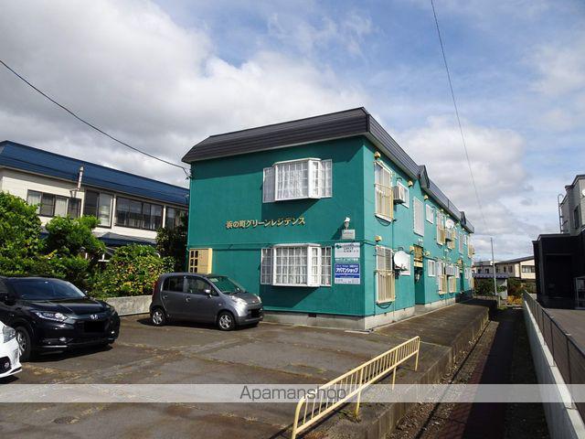 浜の町グリーンレジデンス(2DK/2階)