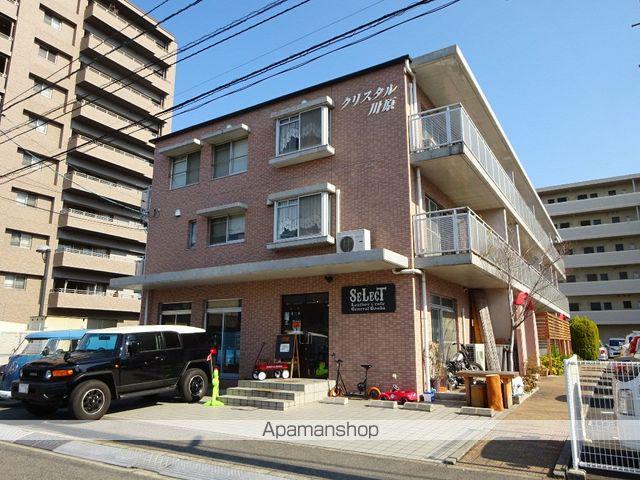 クリスタル川原