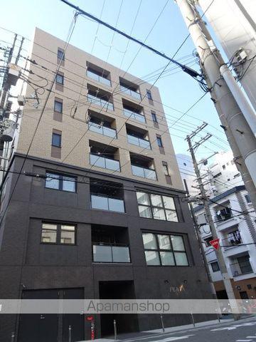 FERIA BLDG