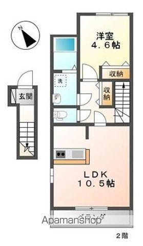 オレンジハイツ(1LDK/2階)の間取り写真