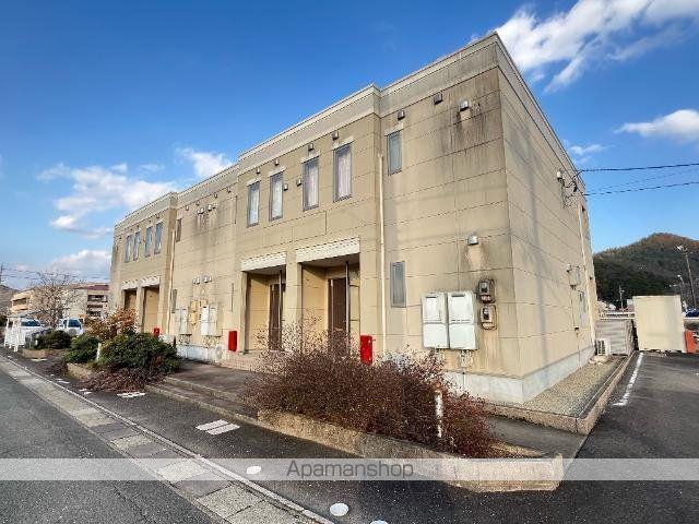 パティオアクタミ