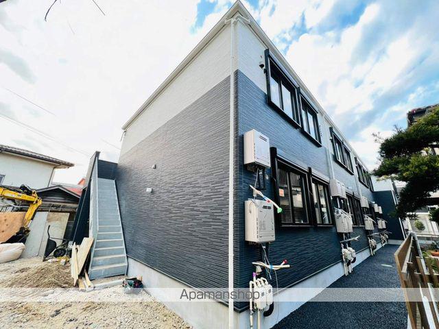 フォースダウン