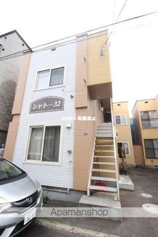 シャトー32(1LDK/2階)