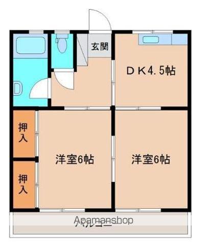 サンモール長友(2K/1階)の間取り写真
