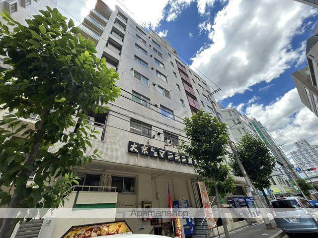 大京ビルマンション新大阪