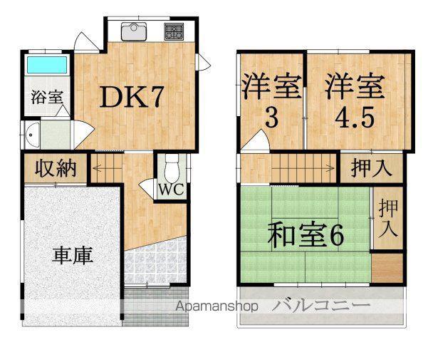 近鉄難波・奈良線 近鉄奈良駅 バス乗車時間：15分 北神殿バス停で下車 徒歩7分 2階建 築51年(3DK)の間取り写真
