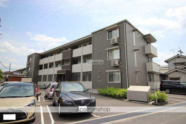 メゾン・ド・キャトル4