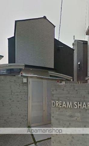 DREAM SHARE 井尻Ⅰ
