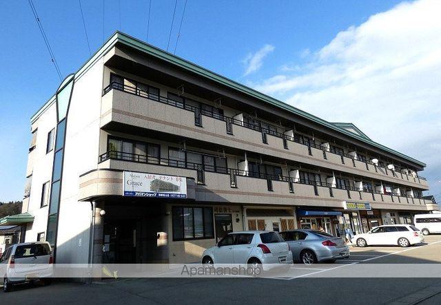 メゾングレイス