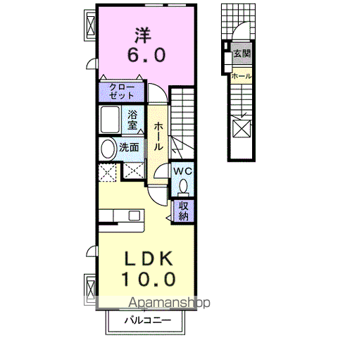 メゾン・ド・フレーシュA(1LDK/2階)の間取り写真