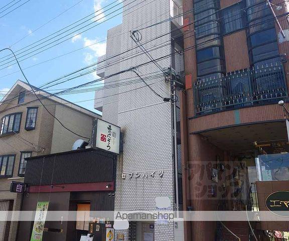 セブンハイツ