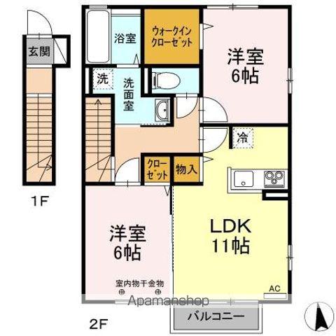 ドルチェB(2LDK/2階)の間取り写真