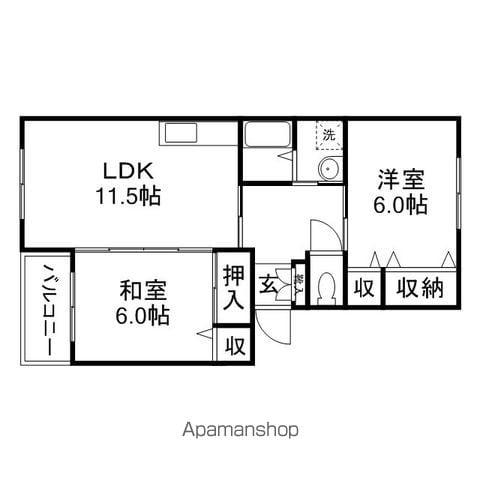 エンゼルシャトー(2LDK/4階)の間取り写真