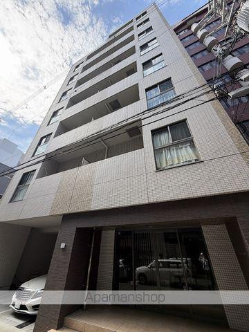 QUATRE SAISONS新大阪
