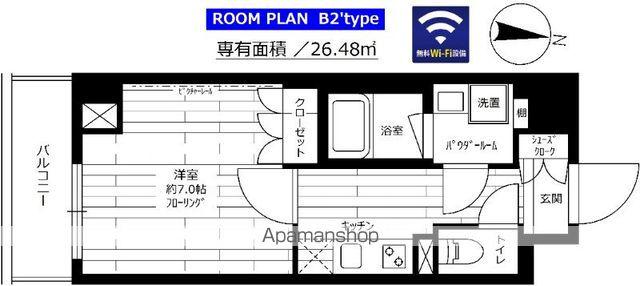 グランドコンシェルジュ菊川(1K/3階)の間取り写真