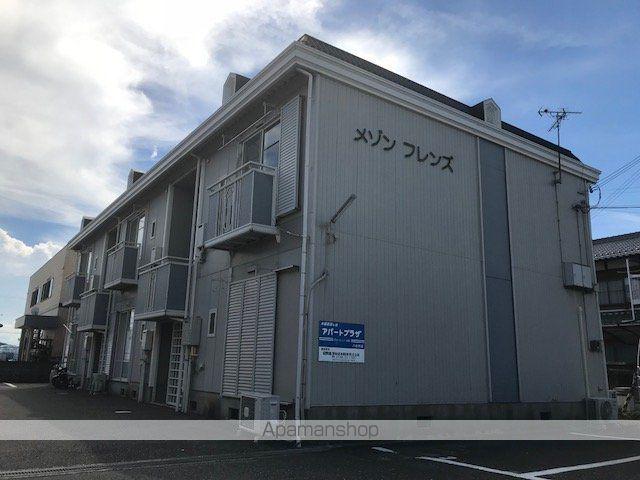 メゾンフレンズ