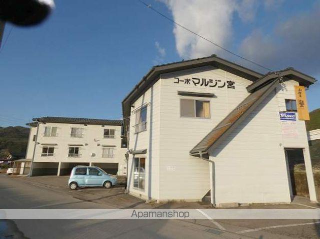 コーポマルジン宮