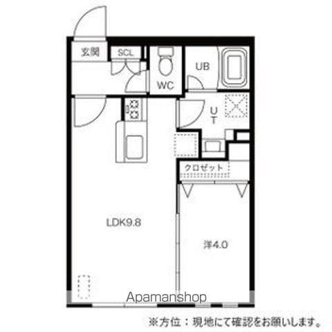 グランドサクセス北6条(1LDK/2階)の間取り写真