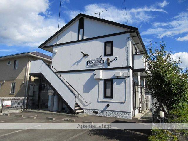 ポラーノ