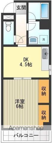 ファインズコート福生(1DK/5階)の間取り写真