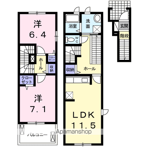 グリーンシティ竜美 C(2LDK/2階)の間取り写真