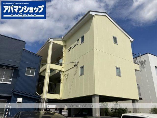 コラージュ6(ワンルーム/1階)
