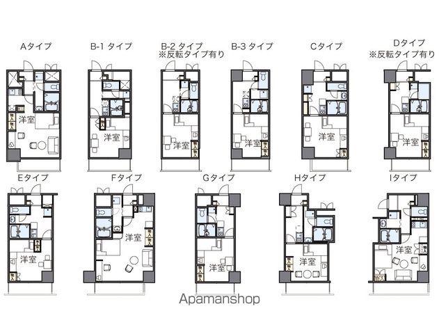 レオパレスFLAT新栄(1K/15階)の間取り写真
