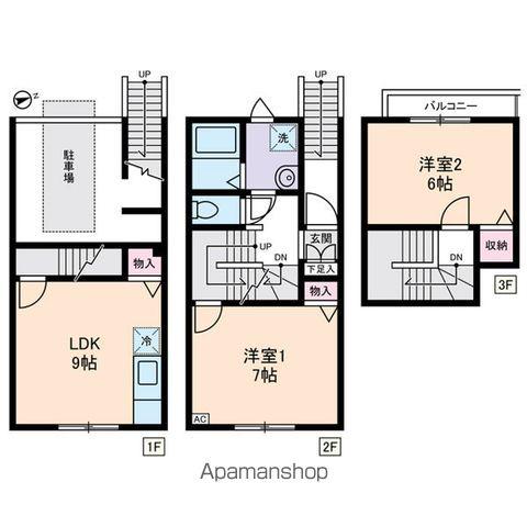 カーサ・インペリアル(2LDK)の間取り写真