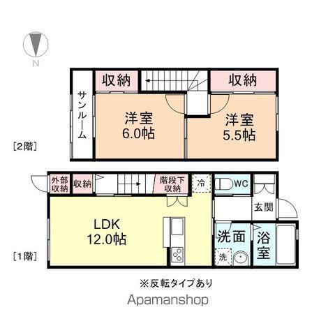 ファイン朝菜町Ａ(2LDK)の間取り写真