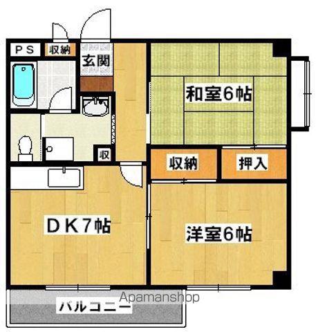 高橋ハイツ(2DK/1階)の間取り写真