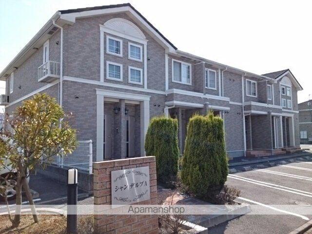 シャン デルブA