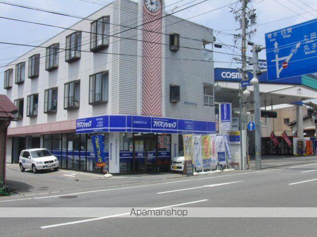 クロックハウス清水(1K/2階)