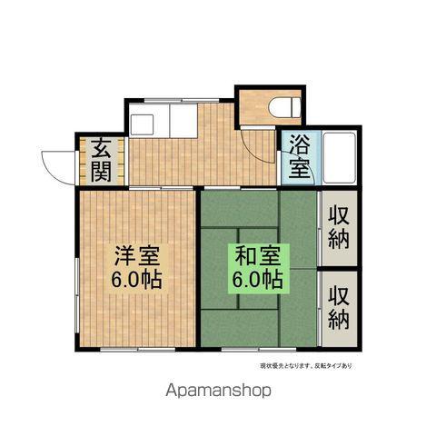 コーポ秀峰C(2K/2階)の間取り写真