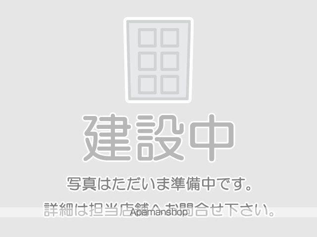 ジェルメ美園